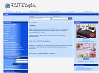 ���������� �����, ��������, ������, ������� RUTEX.SPB.RU -� ���-��������-�������